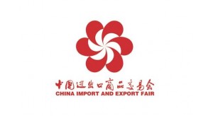 定了！中國(guó)將首次完全以網(wǎng)絡(luò)形式舉辦廣交會(huì)