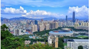 深圳發布2020-2022年會展業新政，打造全球會展之都
