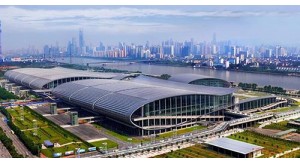 廣東省2020年2、3月份展覽會(huì)受疫情影響統(tǒng)計(jì)報(bào)告